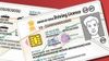 Smart Card Driving License- More Than Just Your Permit to Drive