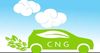 Things you should know about CNG car insurance