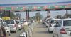 Now drive on highway without toll plazas