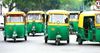 5% convenience fee on each auto ride, by this Indian government rule
